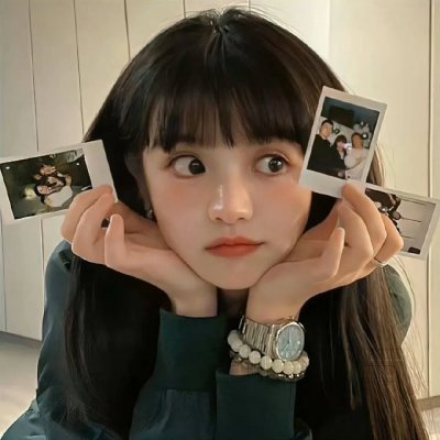 轮到你了