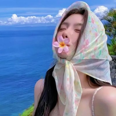 缘来说再见
