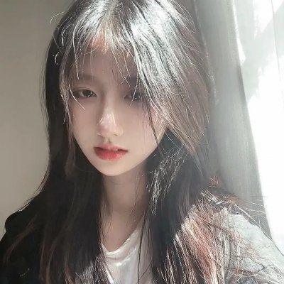 人虎恋